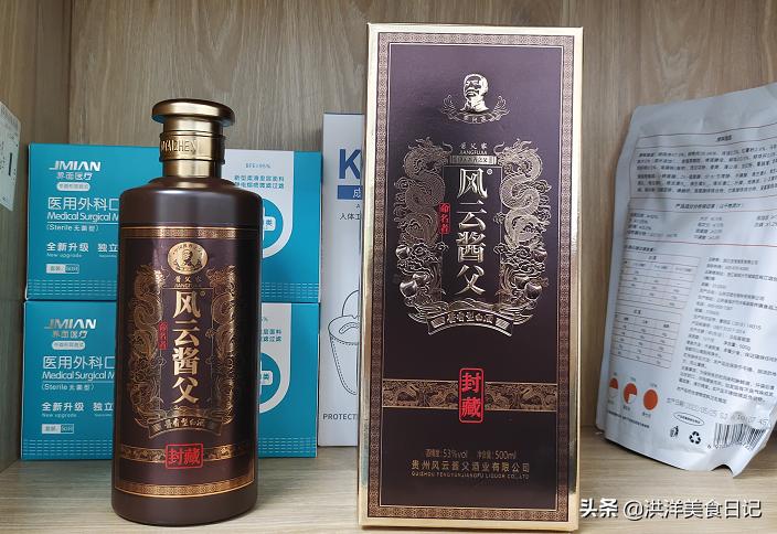 河南白酒都败在哪些地方了,河南六朵金花白酒