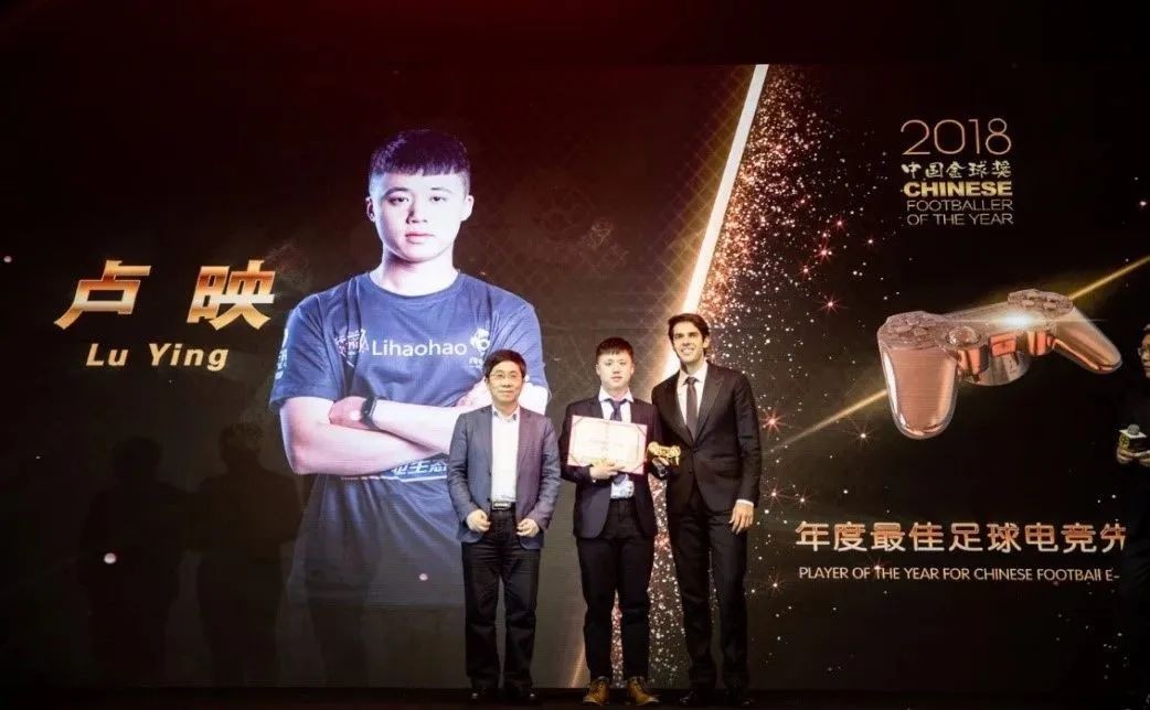 杭州亚运会电竞运动员中国队进场,电竞正式入选杭州亚运会的人是谁