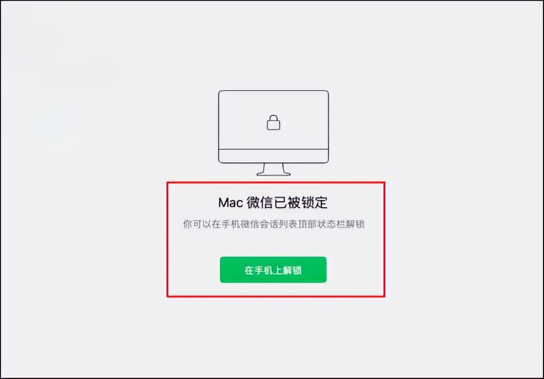 微信长按2秒钟开启18个隐藏功能,微信pc版隐藏功能