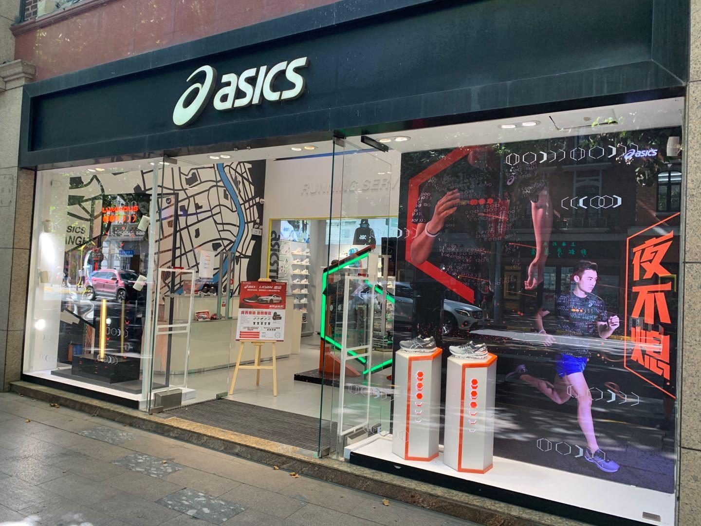 来点儿新闻08.31|2021年海南体育场地人均面积3.82平方米