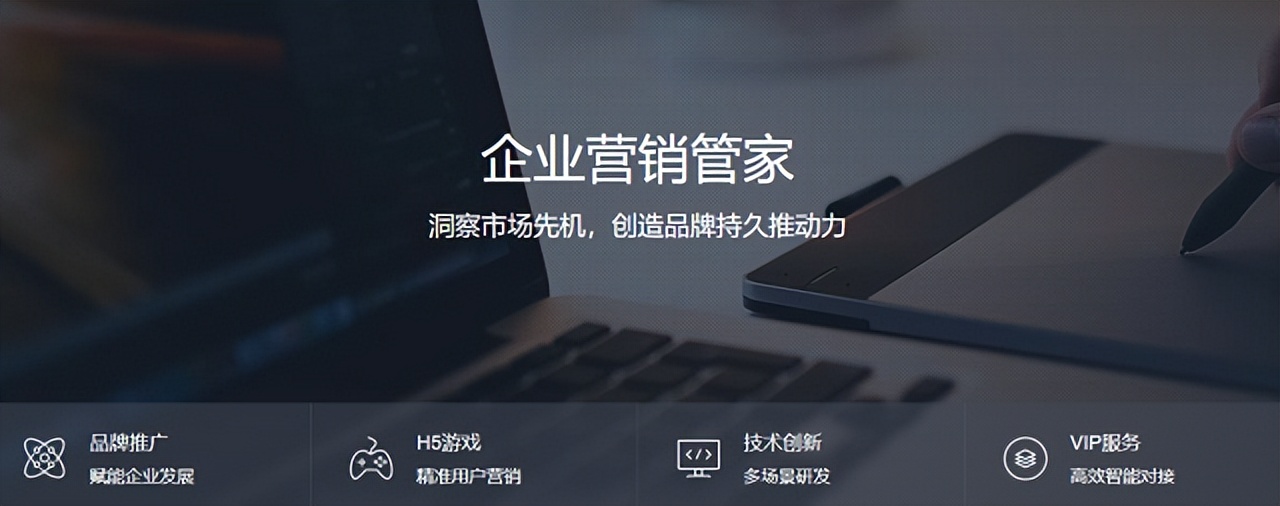 美发私域营销变现系统课程,私域营销与线下营销做对比