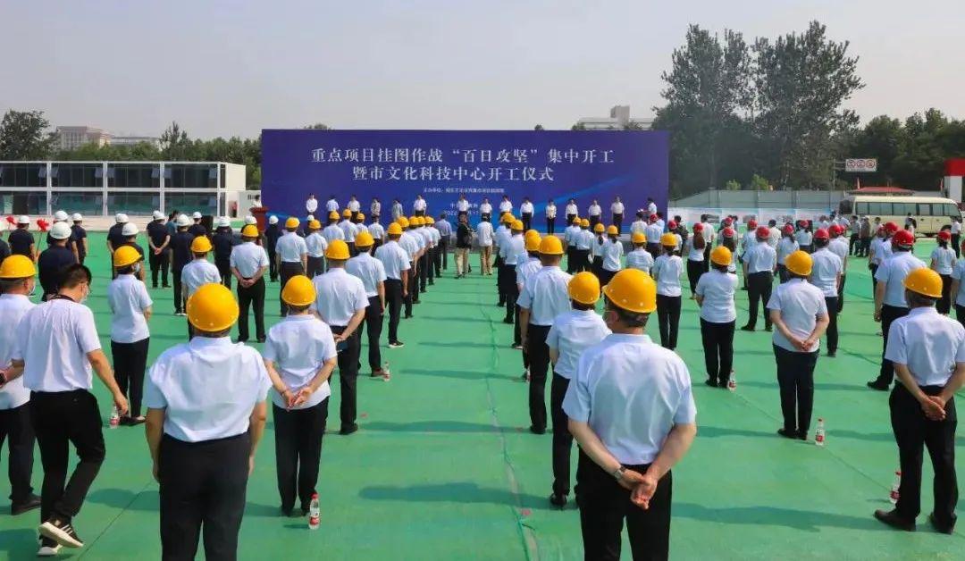 故宫鸟巢,鸟巢故宫