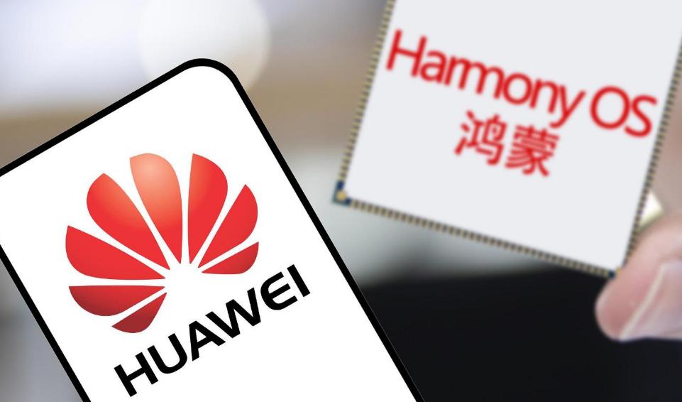 任正非的决定是对的，华为鸿蒙迎来新队友