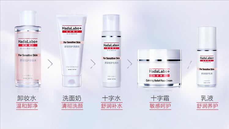 怎样选择保湿护肤品,如何选平价奶粉