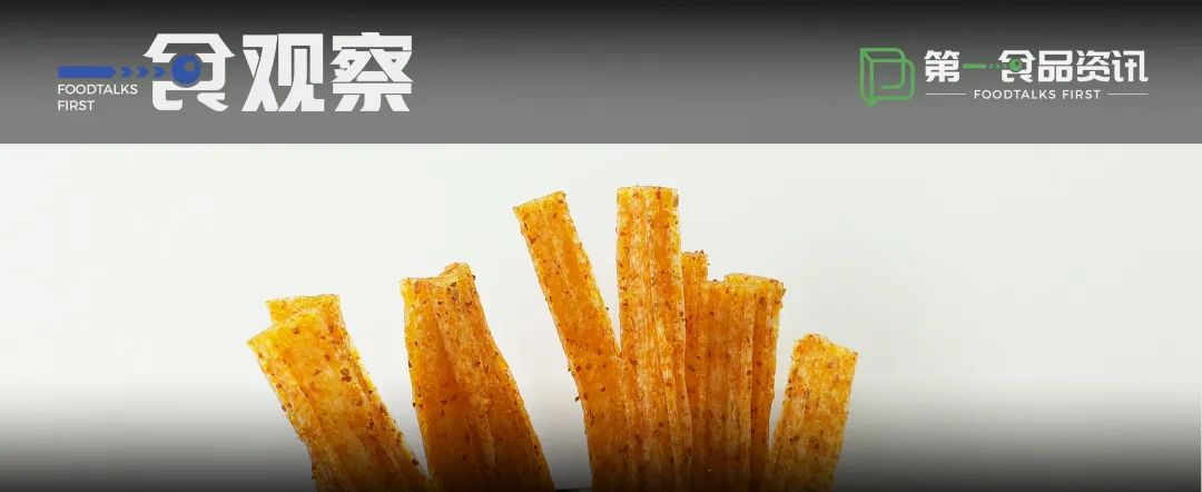 卫龙辣条涨价一倍之后的销量,卫龙辣条这些年涨价多少