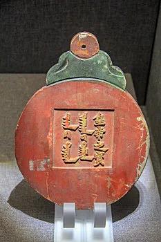 沈阳故宫藏清珍宝展,沈阳故宫博物院馆藏珍宝欣赏