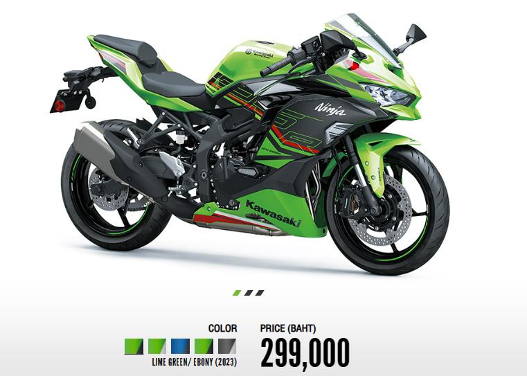 川崎zx4r发布本田cbr650r会降价么,川崎zx4r在泰国售价