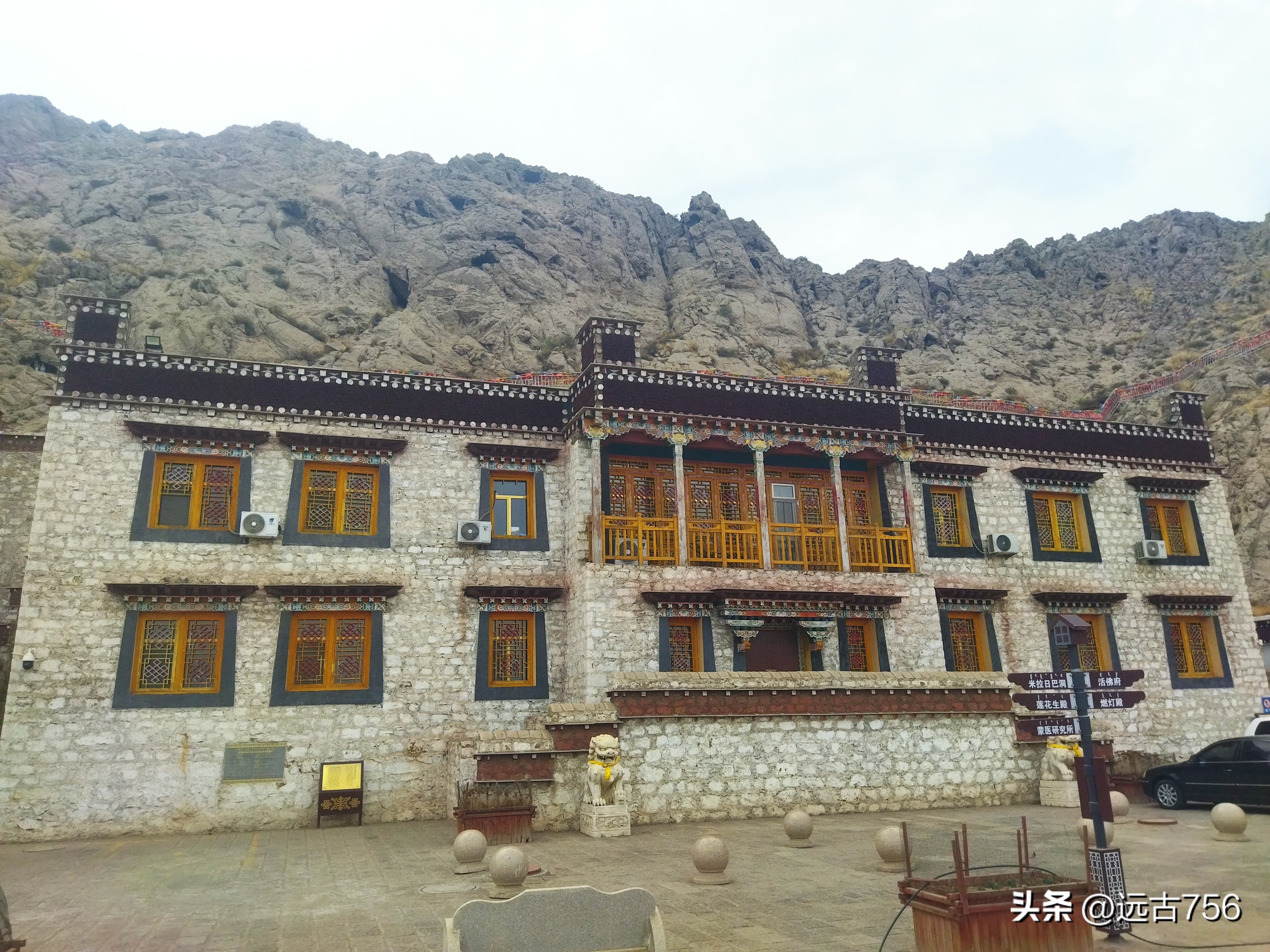 乌海乌金之海,介绍乌金之海乌海