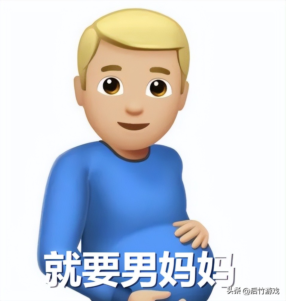 逆水寒手游男素问9月底上线?玩家：奶妈还得男的香，就要男妈妈