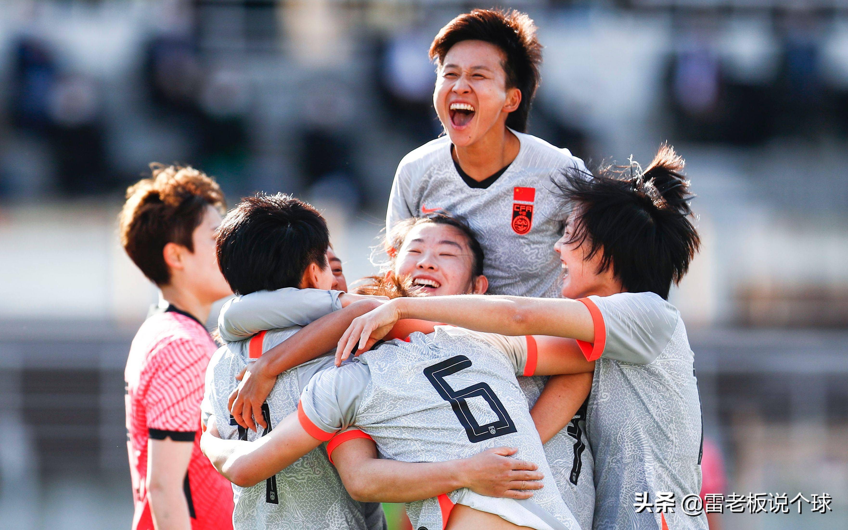 中国女足vs中国台湾女足亚洲杯,2022年女足亚洲杯中国vs韩国直播