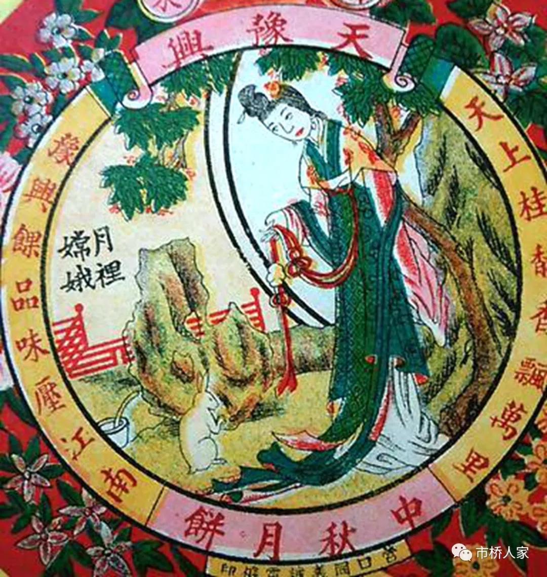 新蒲民主路老街,新浦老街有哪些老字号