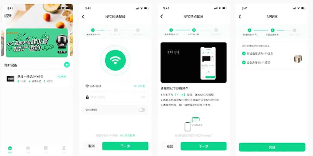 苏泊尔推荐一款好用的电饭煲,苏泊尔中高端电饭煲推荐