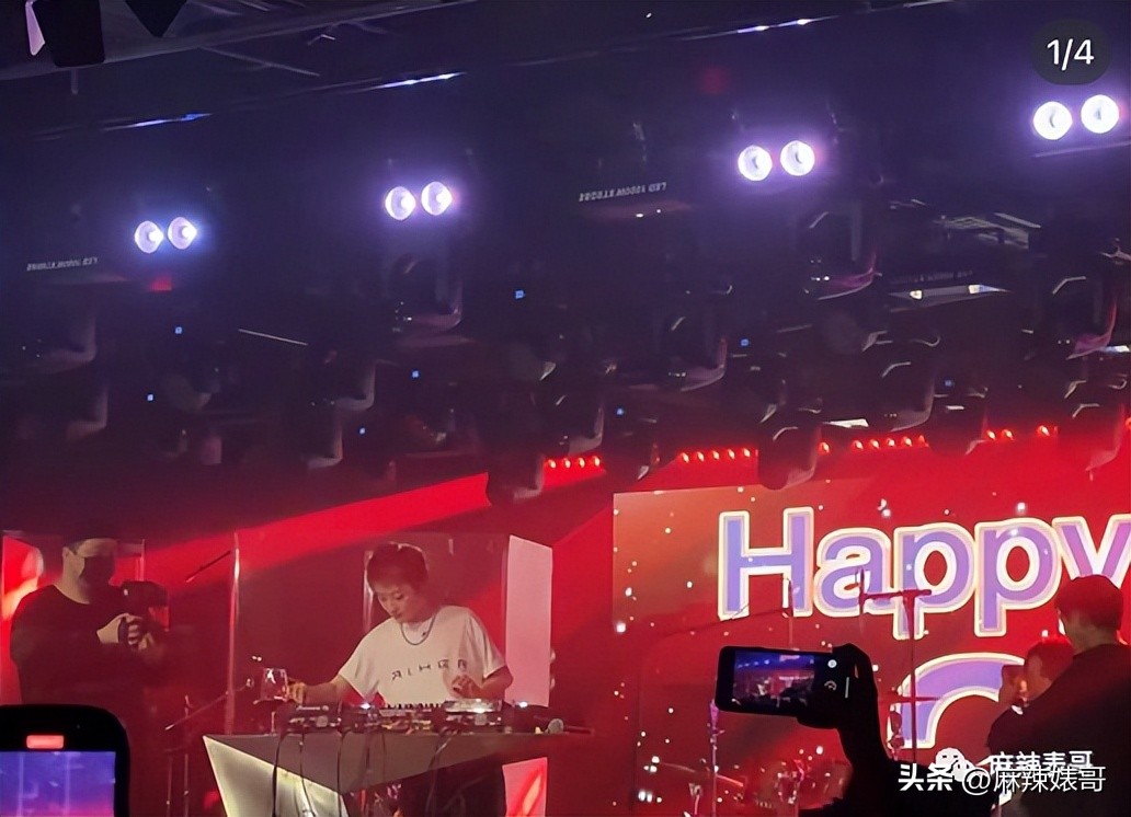 演唱会打碟曾轶可,演唱会耍大牌打碟