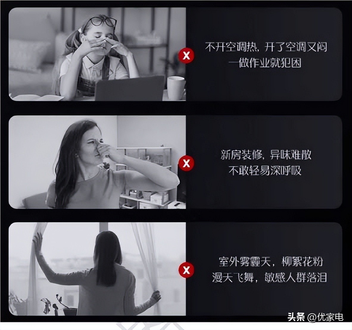 海信空调引领空调行业新风尚,海信新风空调首个推出