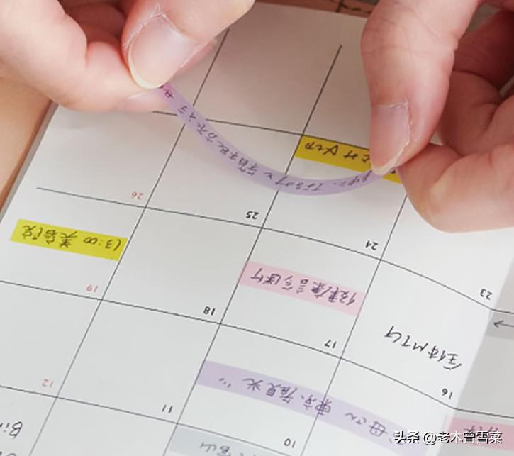 2020日本文具大赏视频,2017日本文具店大赏笔