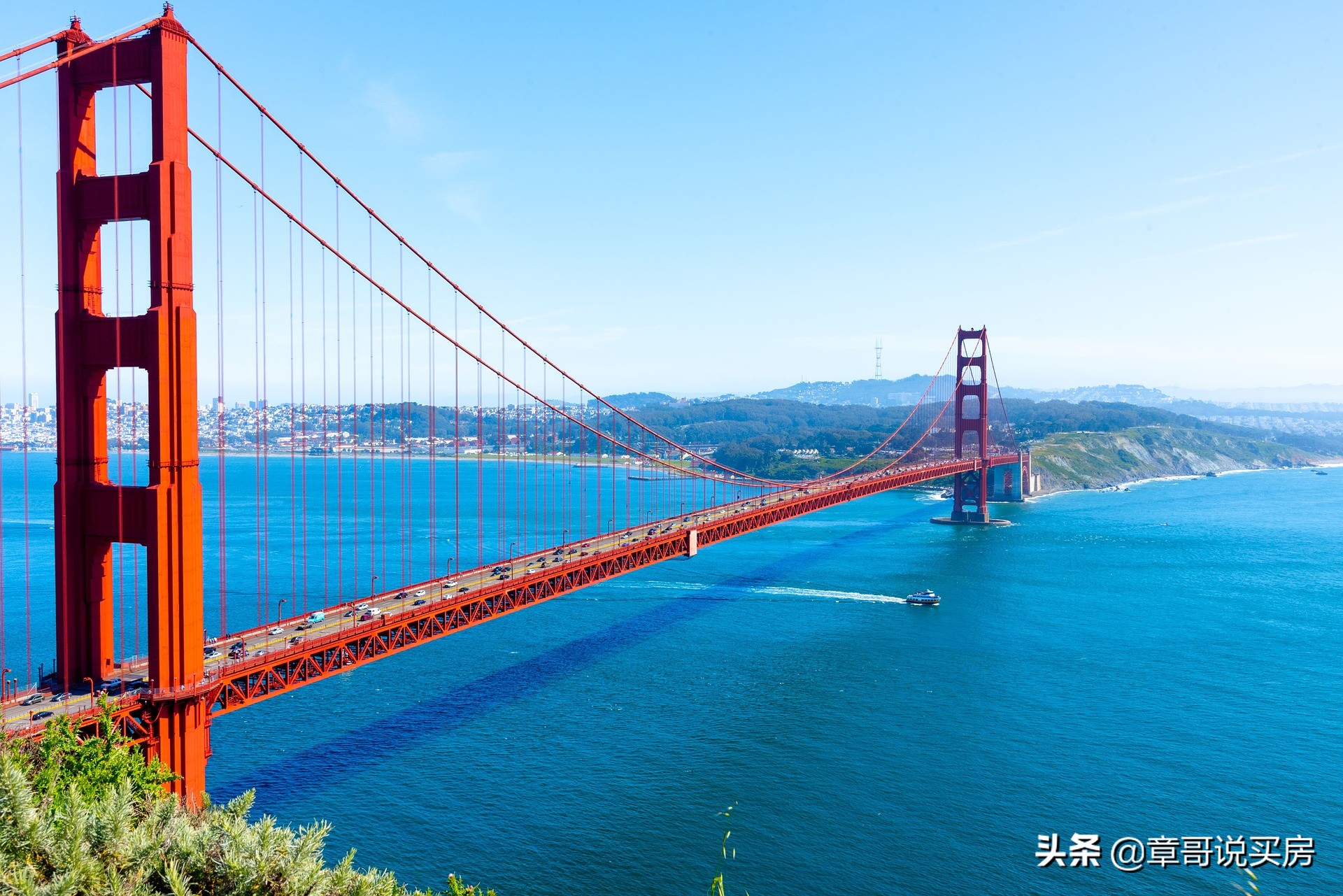 两区交界买房的利弊,两区交界地段的房子有什么讲究