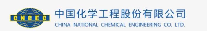 拿下2969.23亿元！中国化学“十五子”谁是最强工程局？