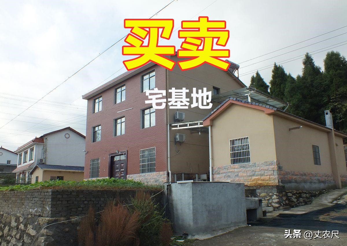 宅基地买卖的新政策有哪些,农村宅基地新政策怎样入市