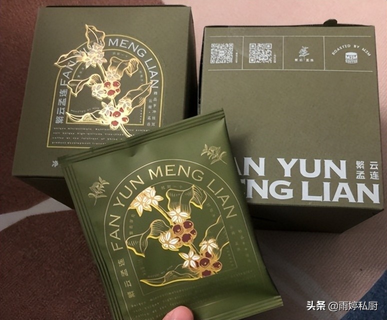 上班族提神必备咖啡,口感不是特别苦的纯咖啡推荐