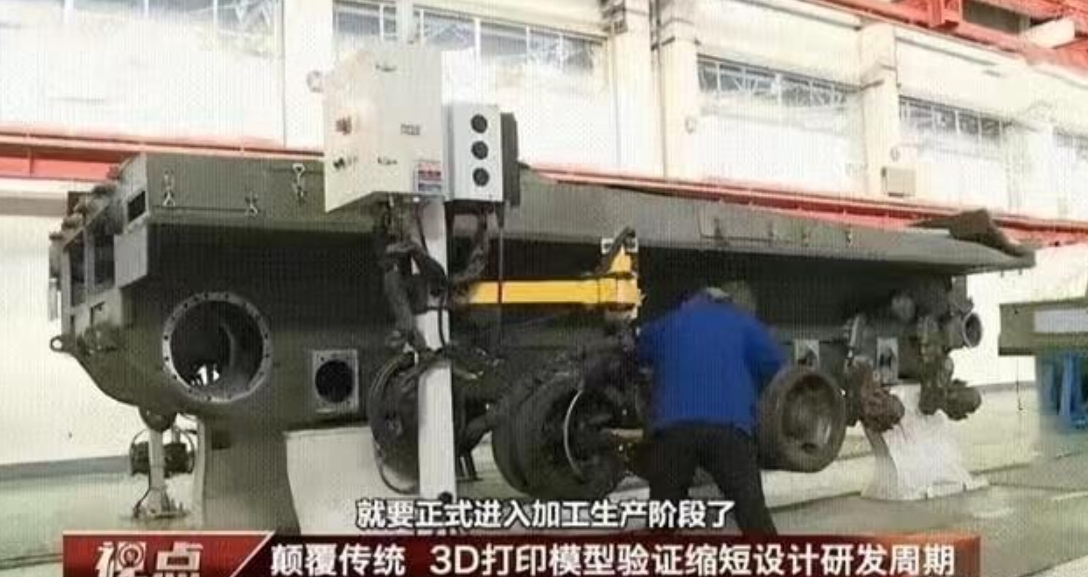 99a坦克的制造图,99a2主战坦克设计图