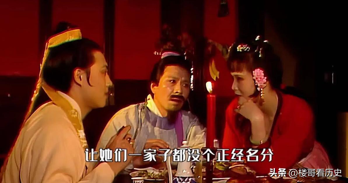 红楼梦中尤二姐和尤三姐,红楼梦里的尤二姐是个什么人啊