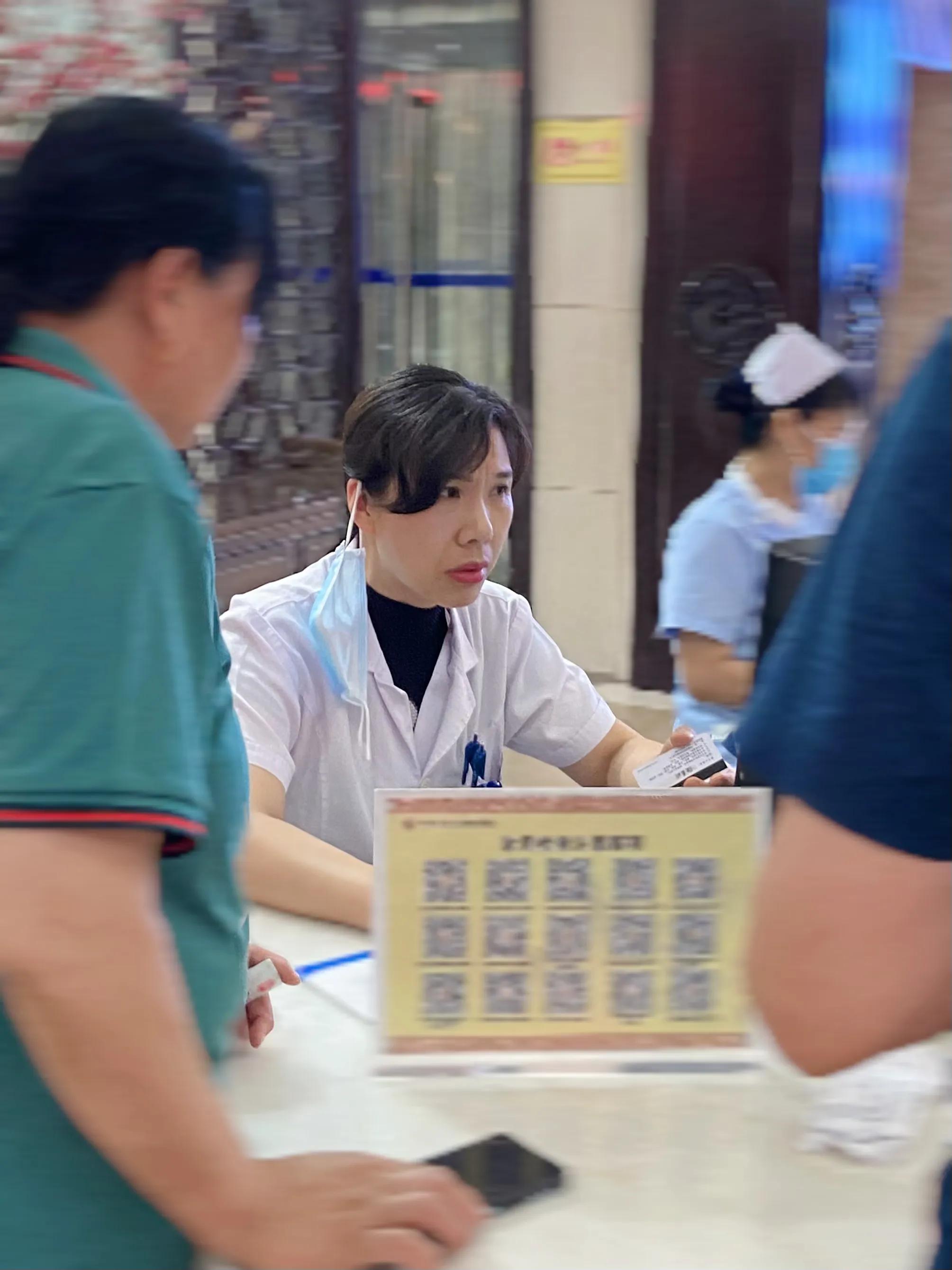 白带多应吃中药调理,阳虚导致的白带粘稠怎么办