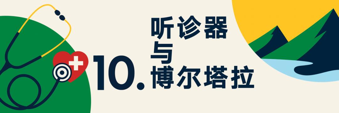 罗振宇2023时间的朋友跨年演讲,罗振宇2023跨年演讲文字版