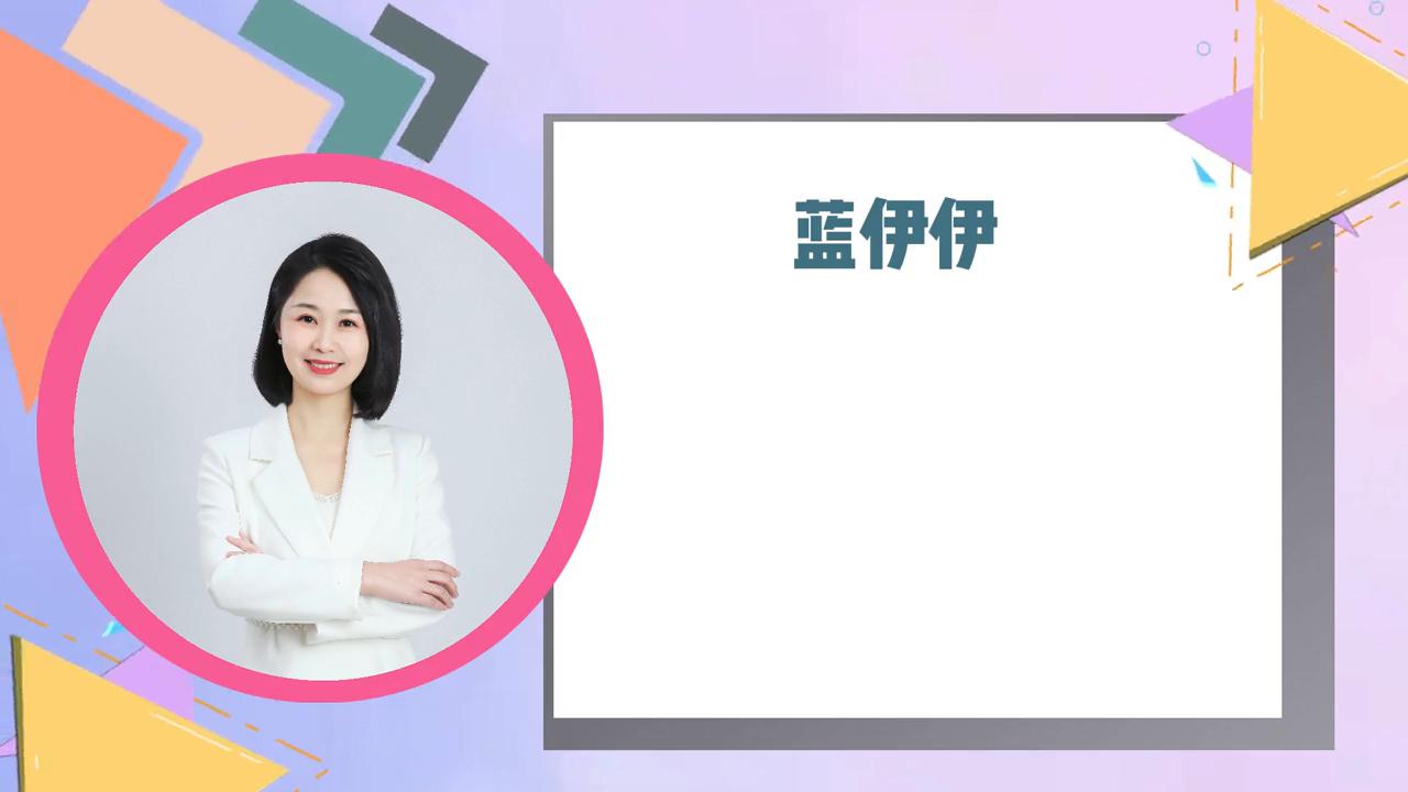 好声音导师开场秀沧海一声笑,湖南好声音讲坛