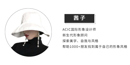 如何认识体形,怎么认识自己的体型