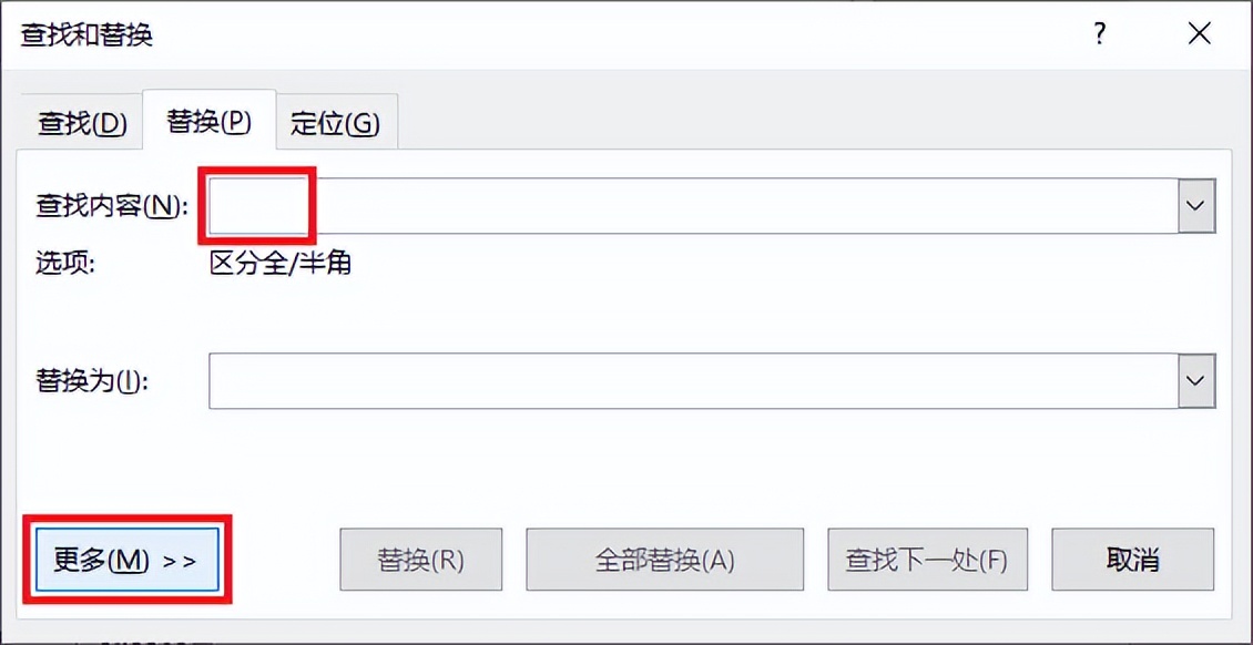 wordexcel怎么拆分合并单元格,word合并单元格拆分单元格