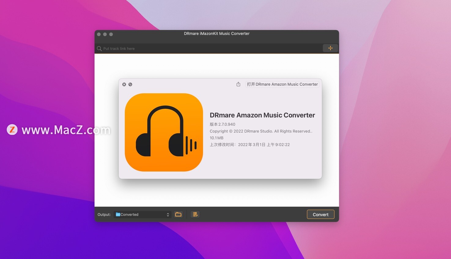 macbook用什么音频格式转换软件,mac音频格式转换的免费软件