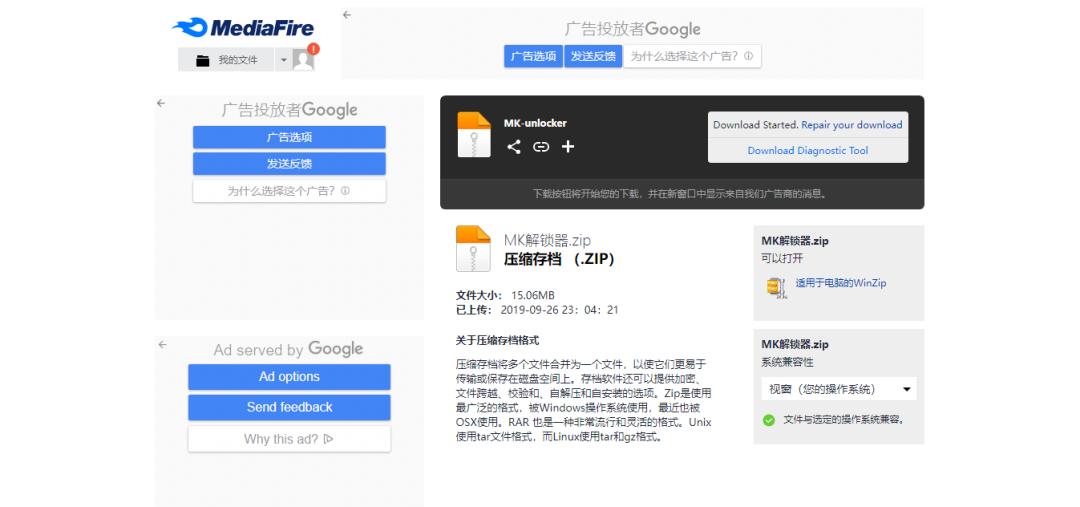 vmwaremacos系统安装,vmware安装最新macos教程