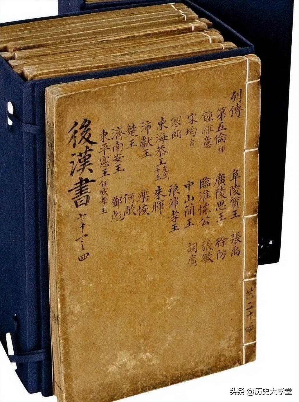 陈寿怎么称呼刘备曹操孙权,陈寿对曹操刘备孙权的真实评价