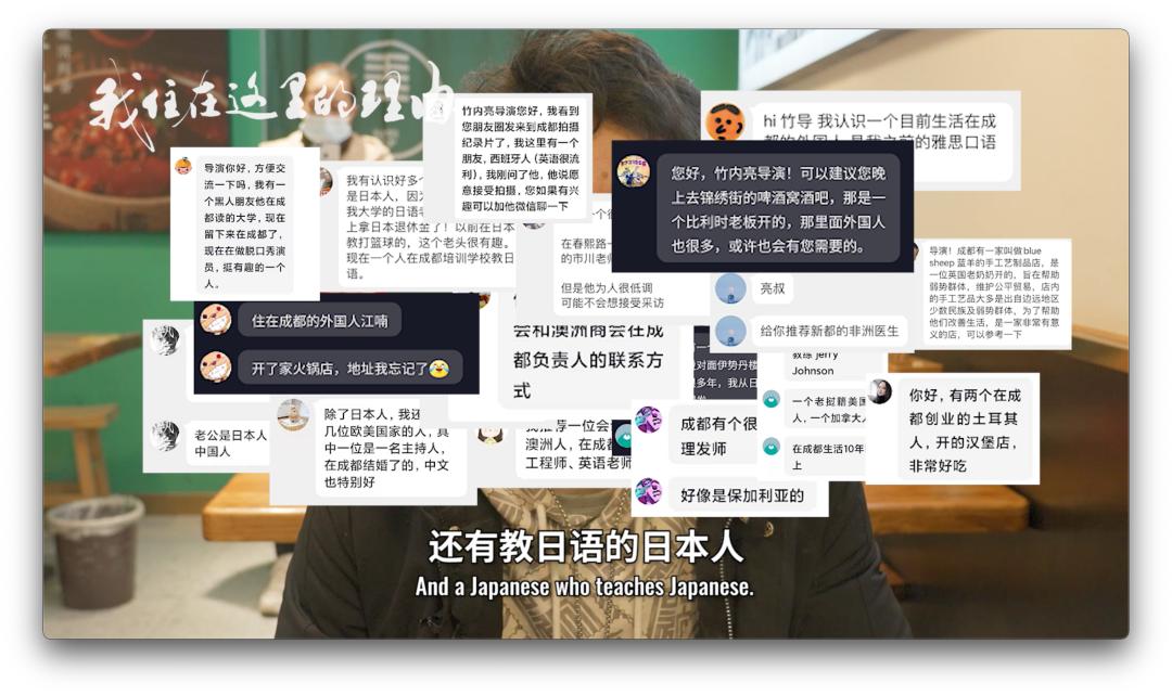 中传乌克兰留学生：我就想做内容，哪怕一点钱都没有