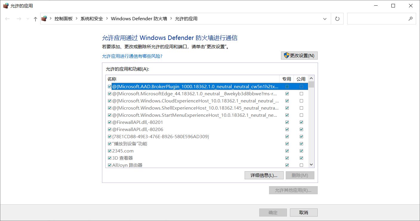 魔兽世界乌龟服亚服连接已断开,魔兽世界乌龟服已从服务器断开
