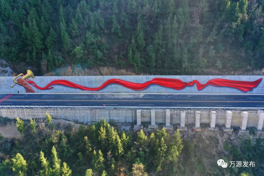 万源创建天府旅游名县情况汇报,万源市入选天府旅游名县候选县