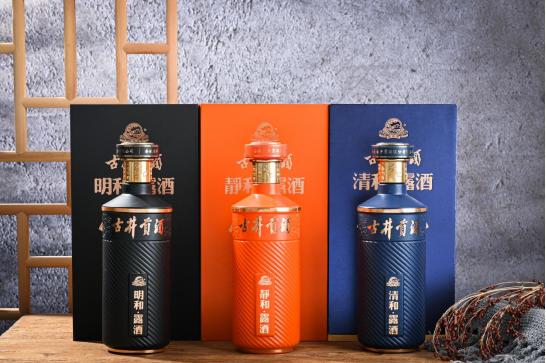 古井贡酒成功人士喝的酒,古井贡酒珍品和经典哪个好