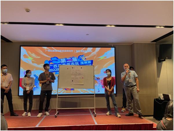 第二届广西高素质农民2022年新农人电商达人（自治区级“头雁”）培训班—玉林站开班啦