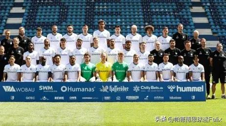 德乙新积分,德乙新赛季