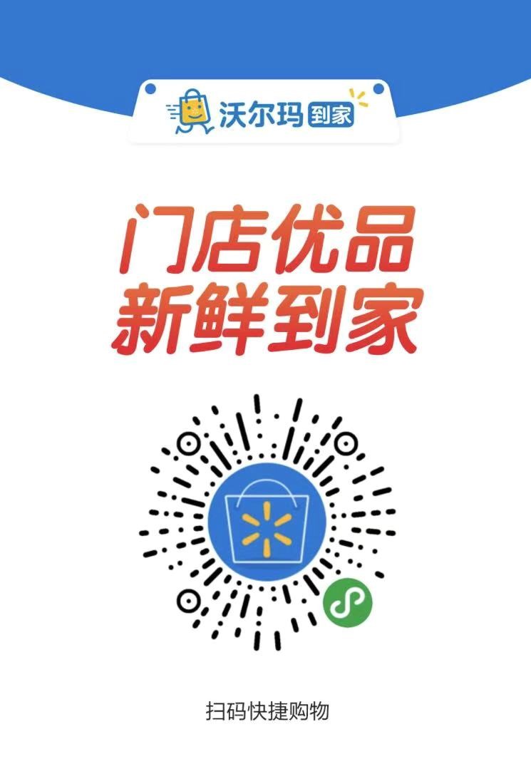 沈阳和平购物,和平区购物哪个商场好