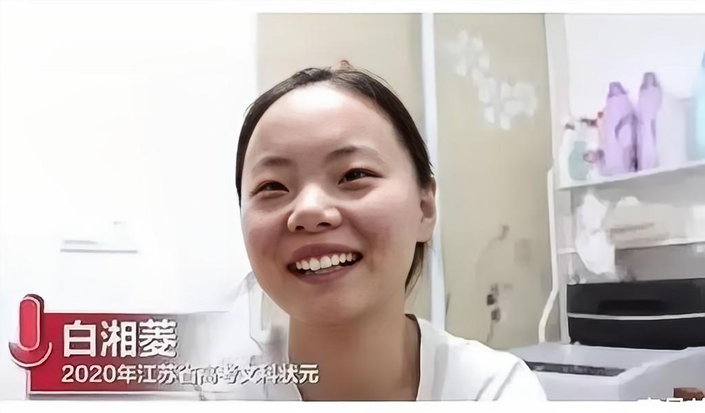 江苏高考状元最终选择港大,高考状元江苏港大