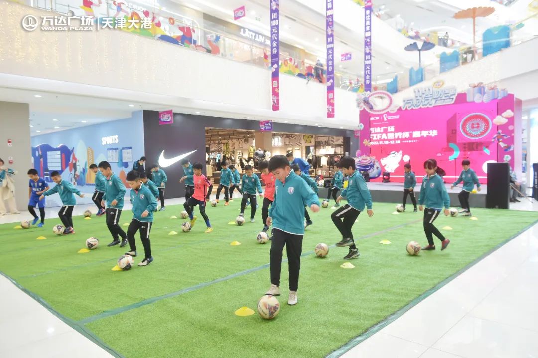 世界杯到达多哈,世界杯时间表卡塔尔