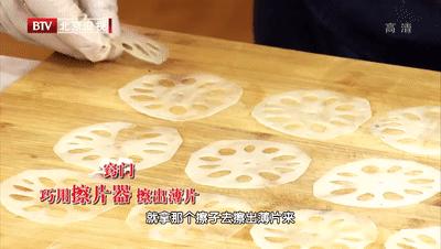 小暑以后吃什么菜好,小暑养生每日食谱