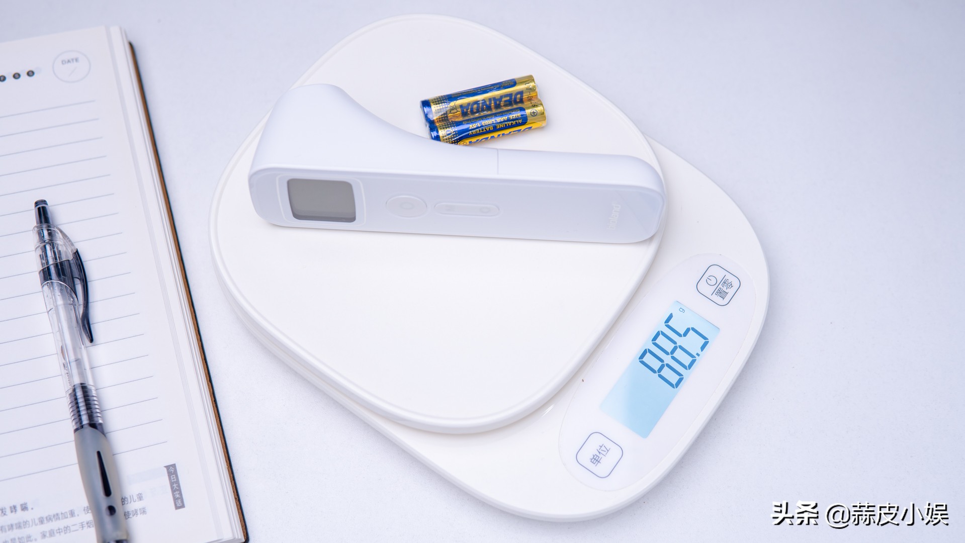 爱奥乐体温计官网,爱奥乐红外线体温计e126设置步骤