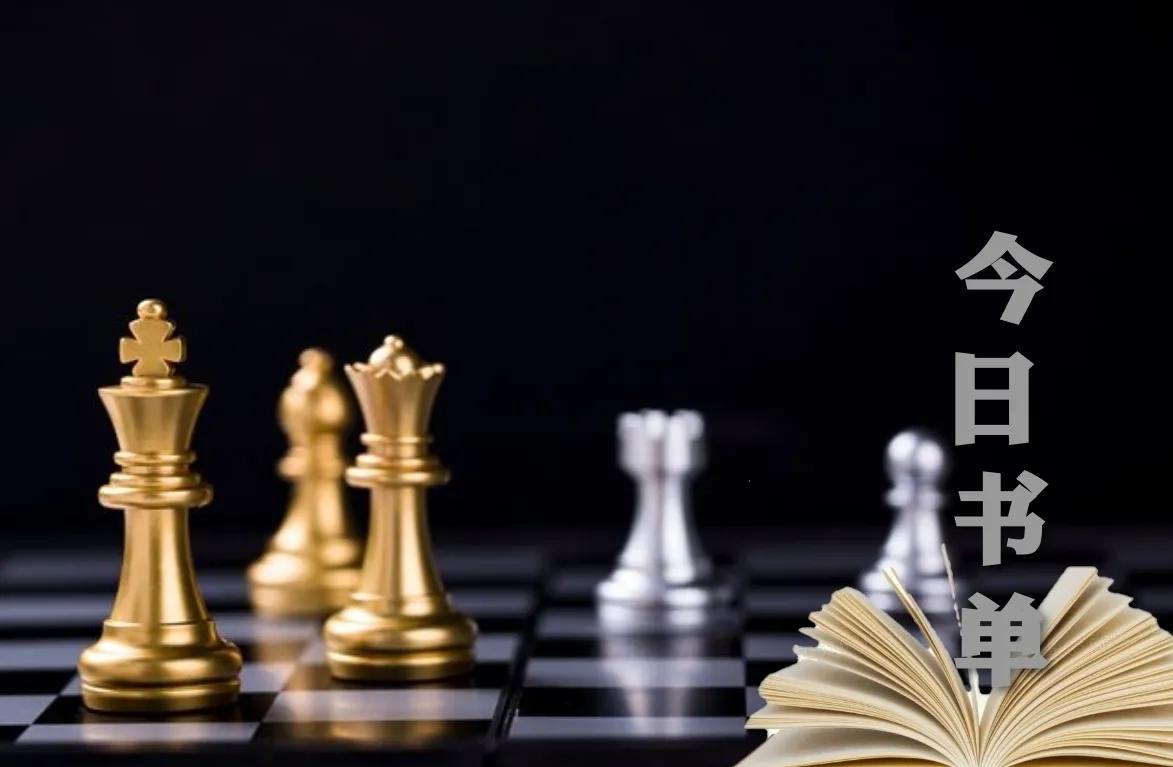 风吹半夏收视率第一,花开半夏第一集收视率