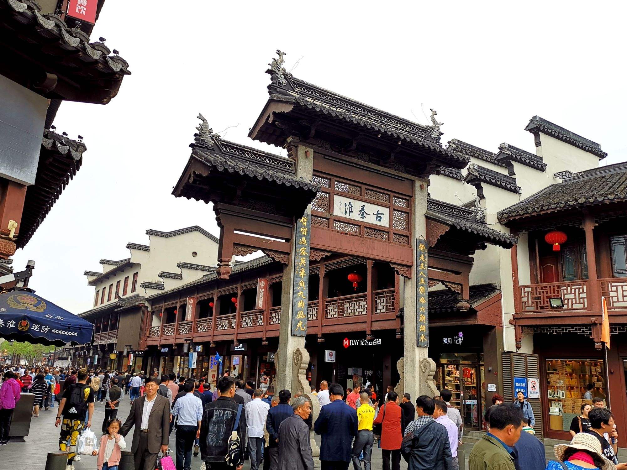 全国十大步行街之一,全国最繁华的十大步行街之一