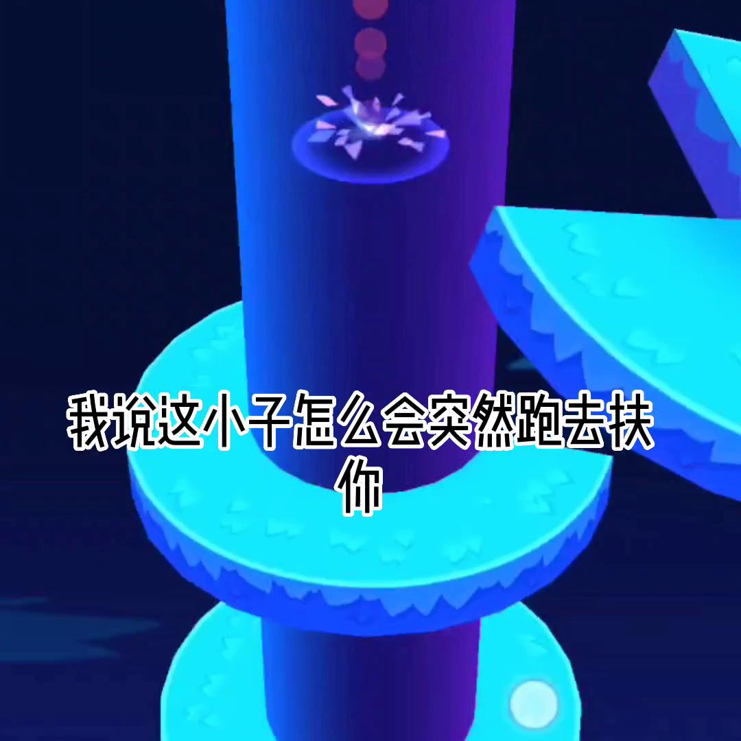 解压小故事娱乐圈大爽文,抖音小说推文解压视频素材