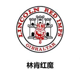 欧洲冠军联赛创始者是谁,欧洲足球第一队长