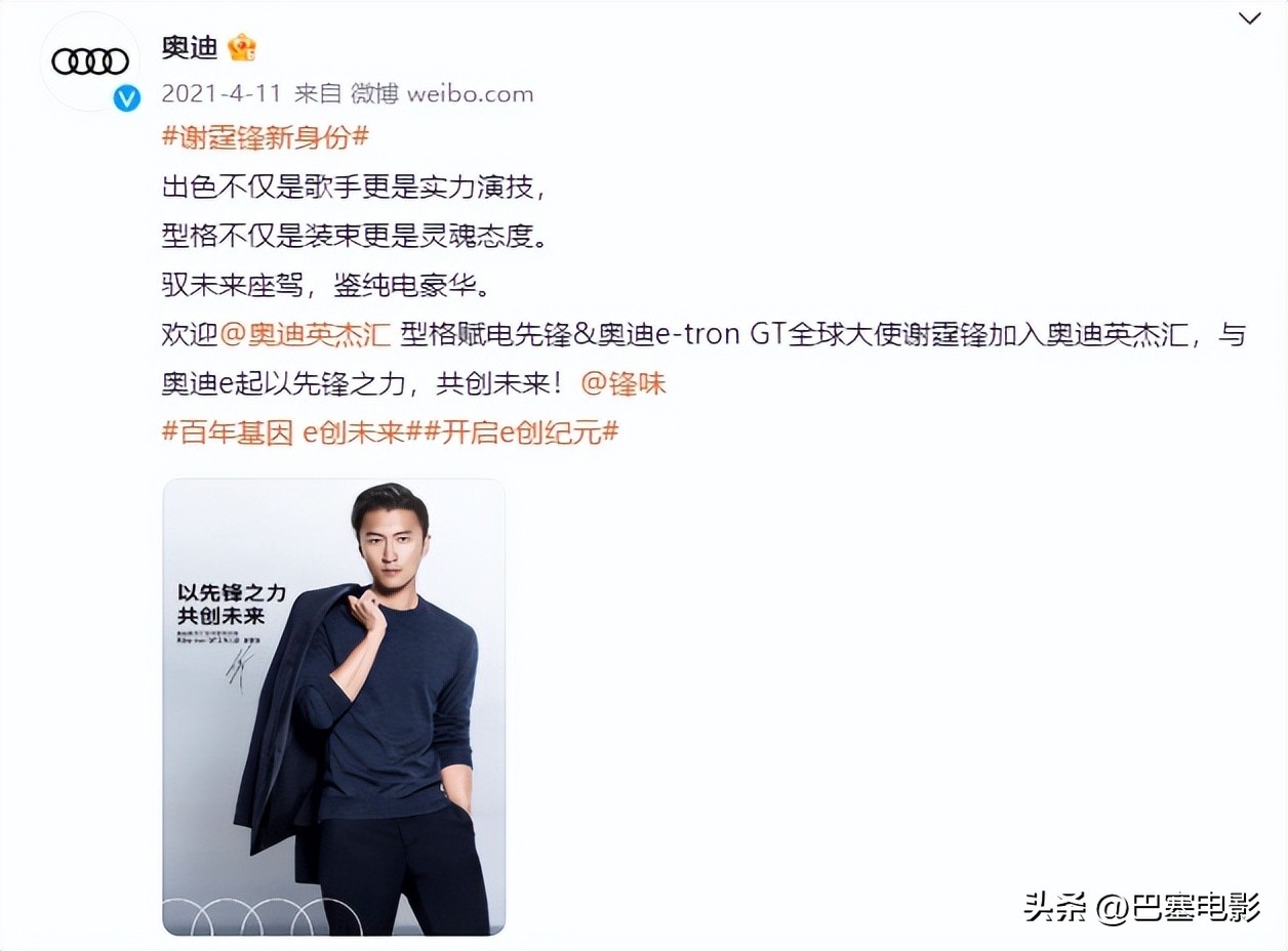 王菲谢霆锋旧照曝光甜蜜,谢霆锋王菲早期恩爱场面