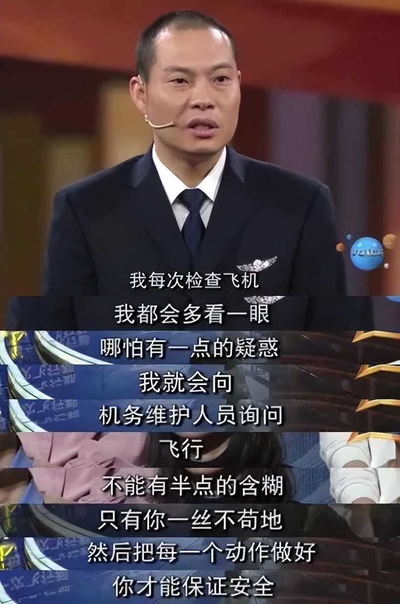 动车脱轨事件现场图片,动车脱轨事件最新